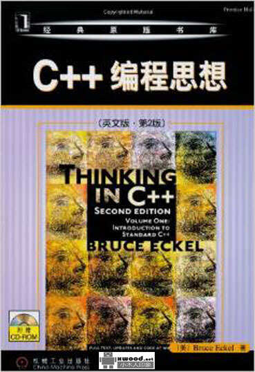 1480558611881032476.jpg C++编程思想_第二版_第一卷副本.jpg