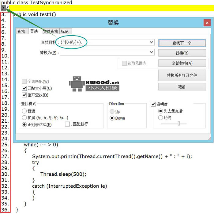 notepad++正则表达式替换字符串使用示例(图文) notepad++正则表达式替换字符串使用示例(图文)